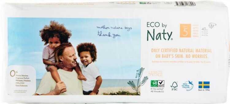 ECO BY NATY Pleny jednorázové 5 (11-25 kg) 40 ks - ECONOMY PACK