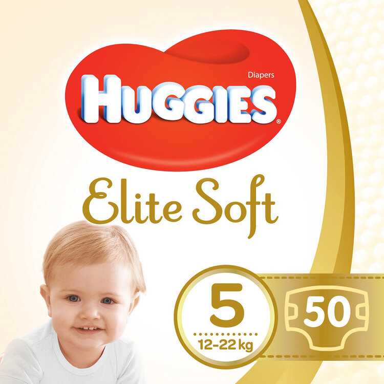 HUGGIES Elite Soft 5 15-22kg 50ks