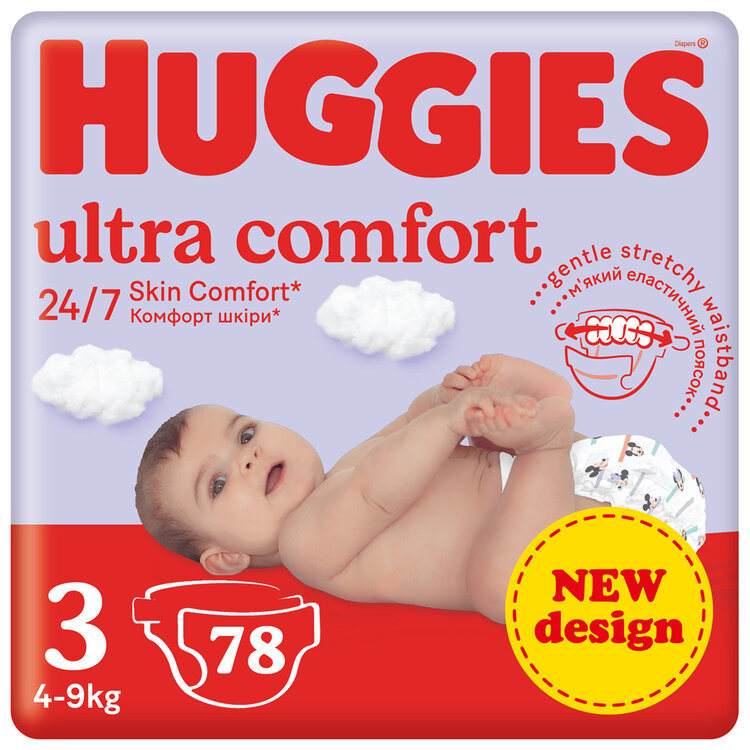 HUGGIES® Pleny jednorázové Ultra Comfort Jumbo 3
