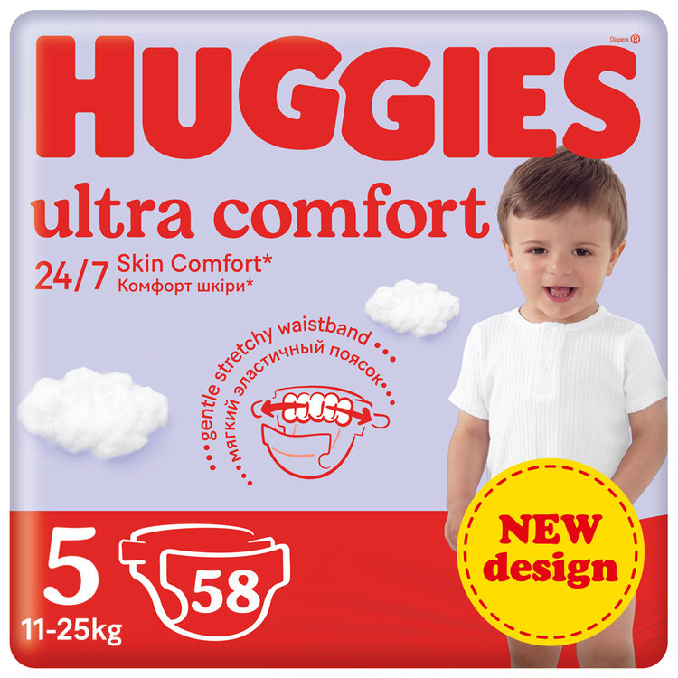 HUGGIES® Pleny jednorázové Ultra Comfort Jumbo 5