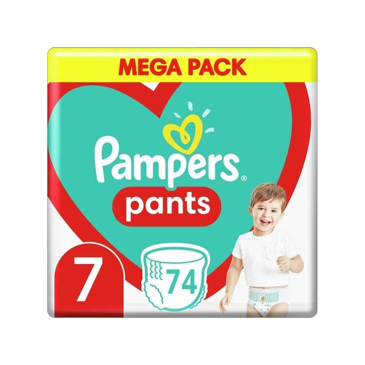 PAMPERS Active Pants 7 17 74 ks