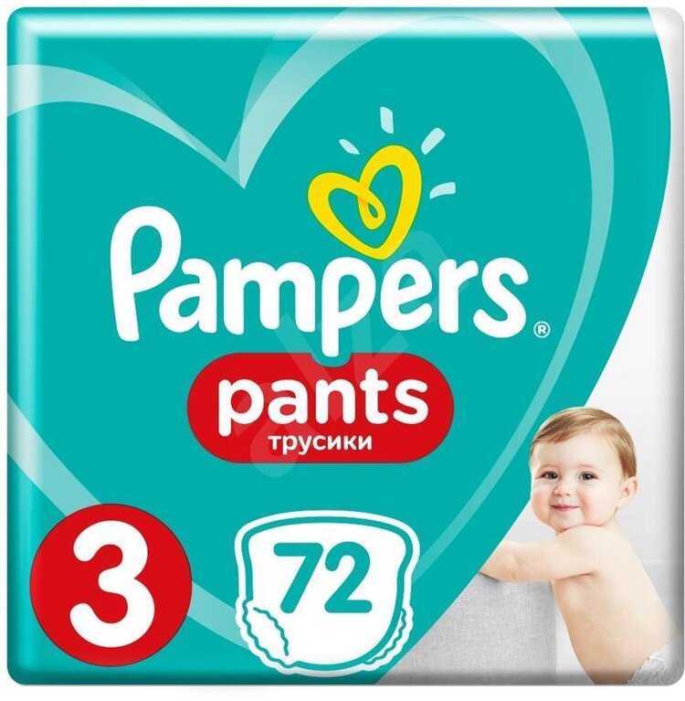 PAMPERS Pants Kalhotky plenkové jednorázové 3 (6-11 kg) 72 ks