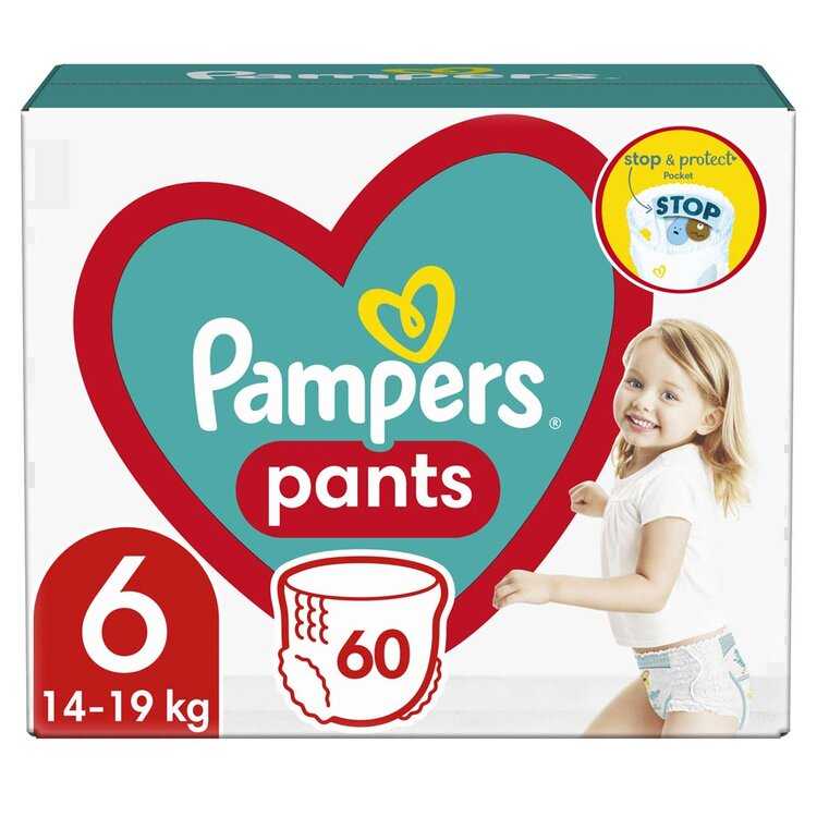 PAMPERS Pants Kalhotky plenkové jednorázové 6 15+ kg+ 60 ks - GIANT+ PACK