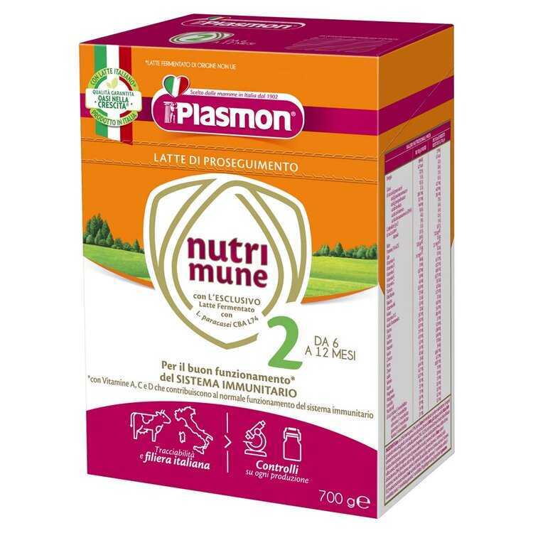 PLASMON Nutri-mune 2 pokračovací mléko 2x350 g