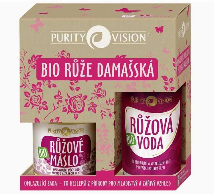 PURITY VISION Bio Omlazující sada